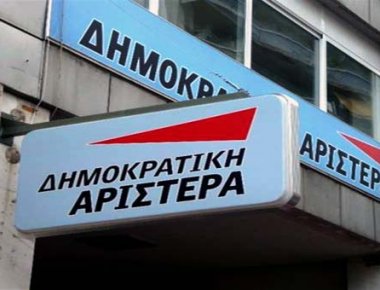 ΔΗΜΑΡ: «Aδιαφορία της κυβέρνησης για δημιουργία γκέτο στο κέντρο της Αθήνας»